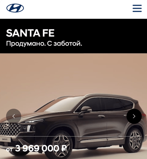 Мобильная версия hyundai.ru