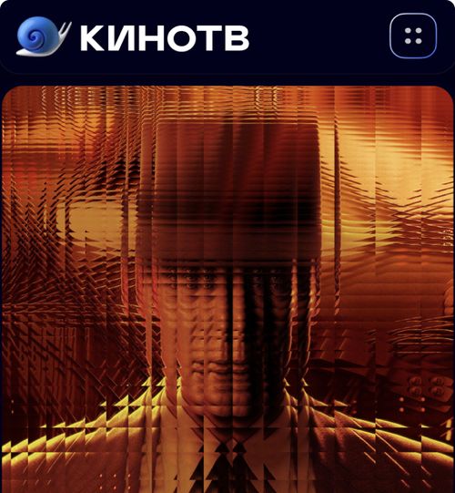 Мобильная версия kinotv.ru
